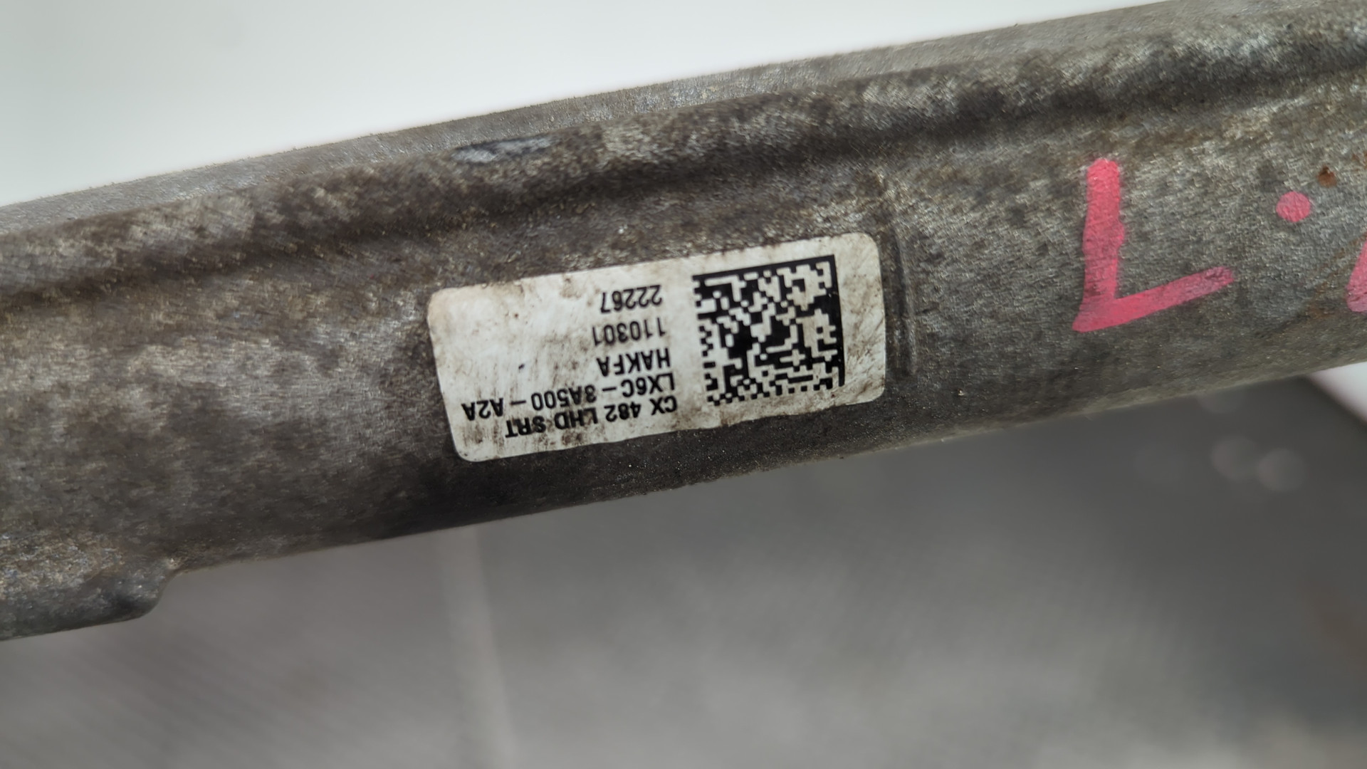 Рейка рулевая