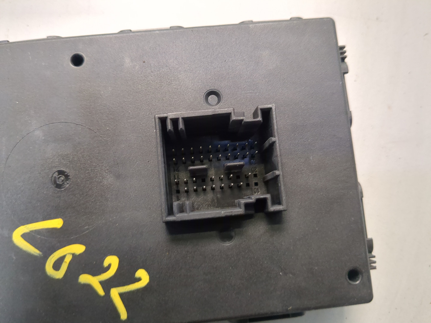 Блок электронный