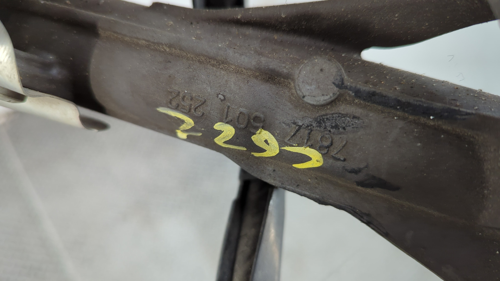 Рейка рулевая