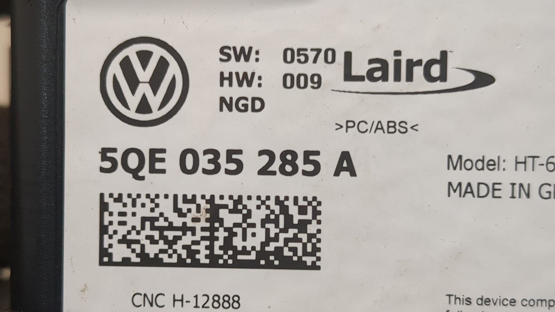 Блок электронный