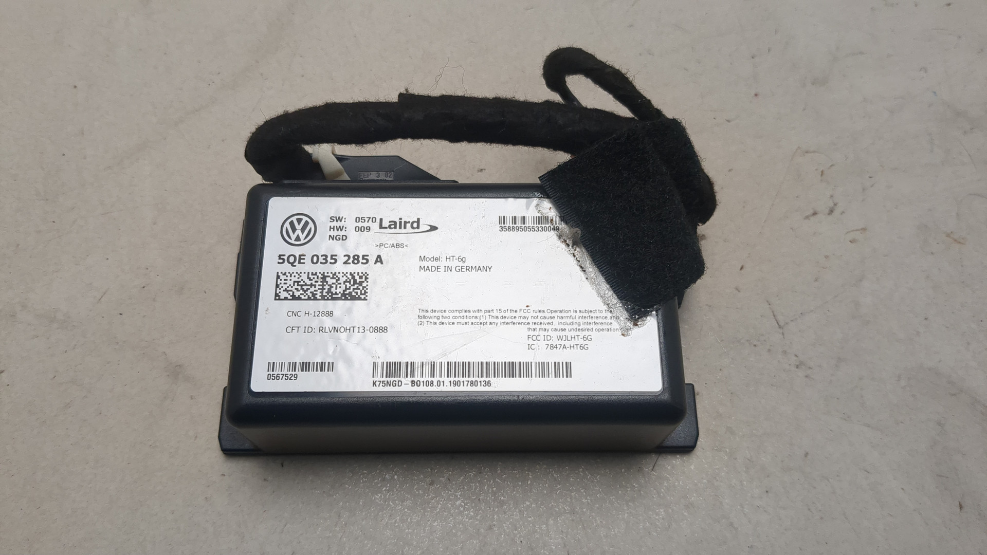 Блок электронный