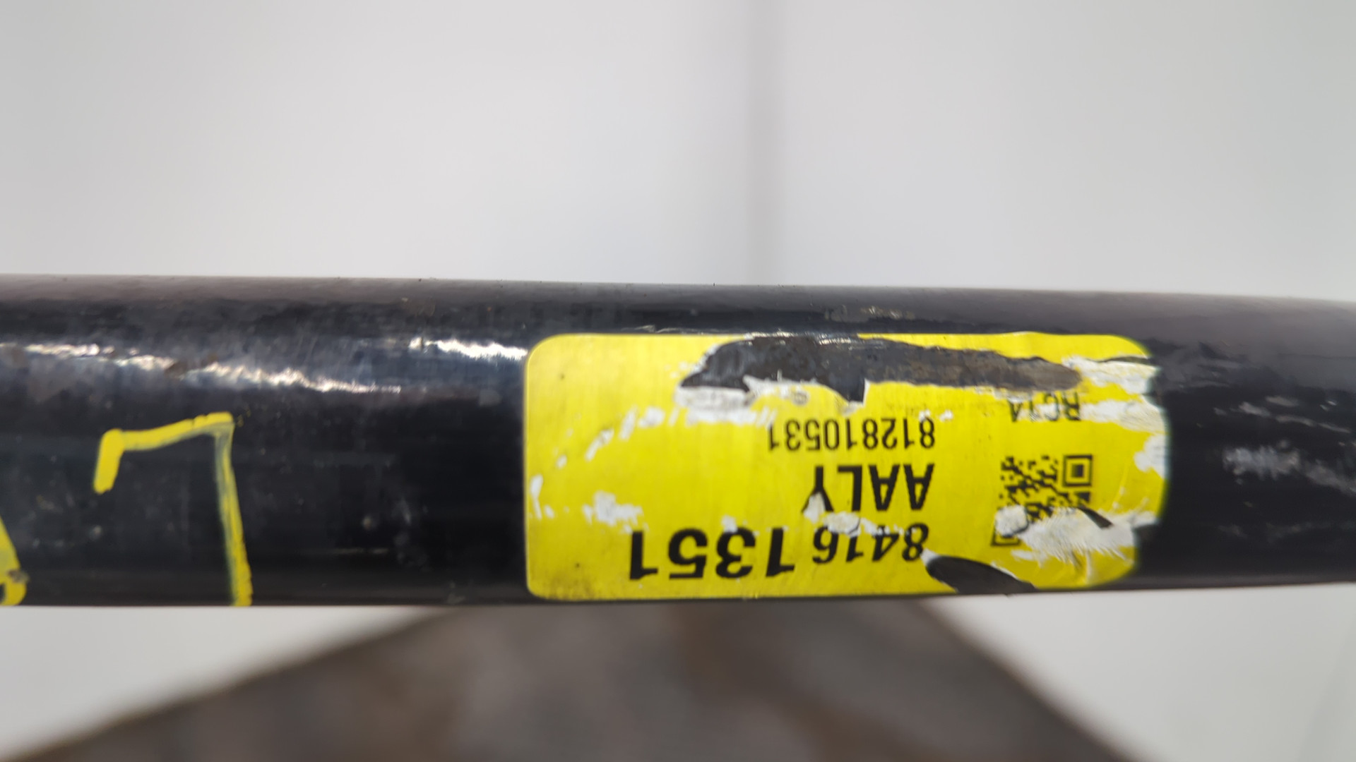 Стабилизатор передний