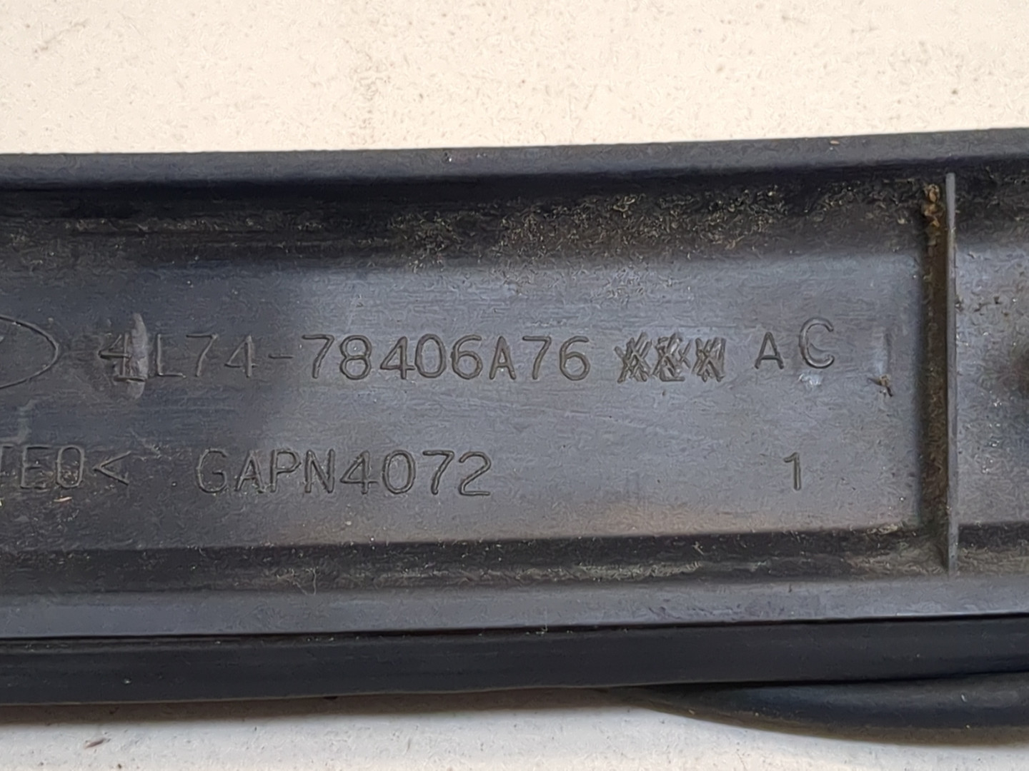 Накладка крышки багажника