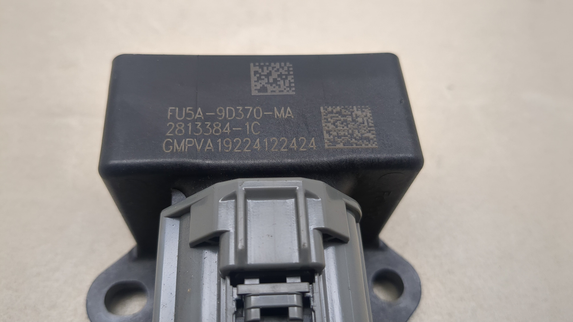 Блок электронный