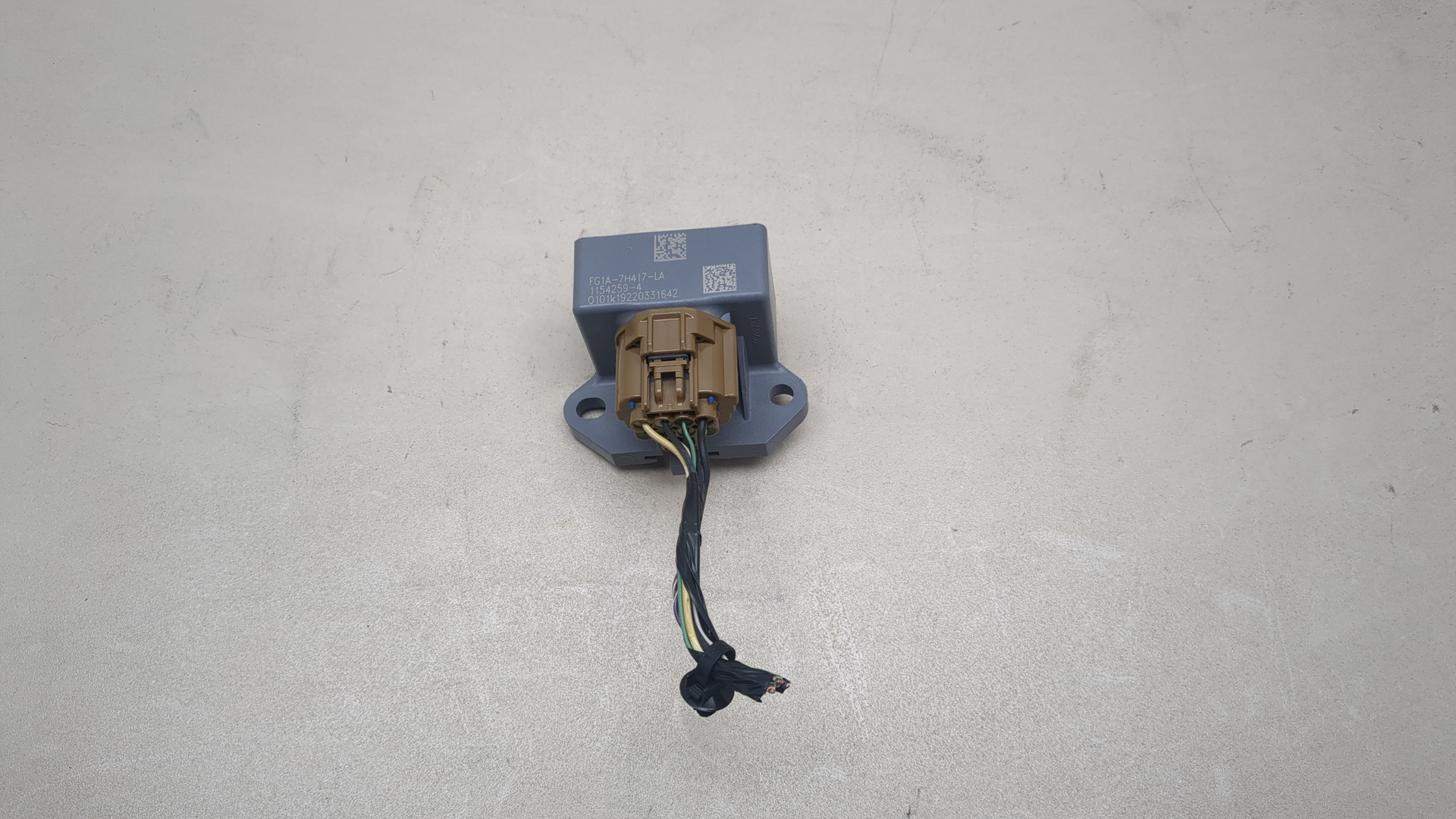 Блок электронный