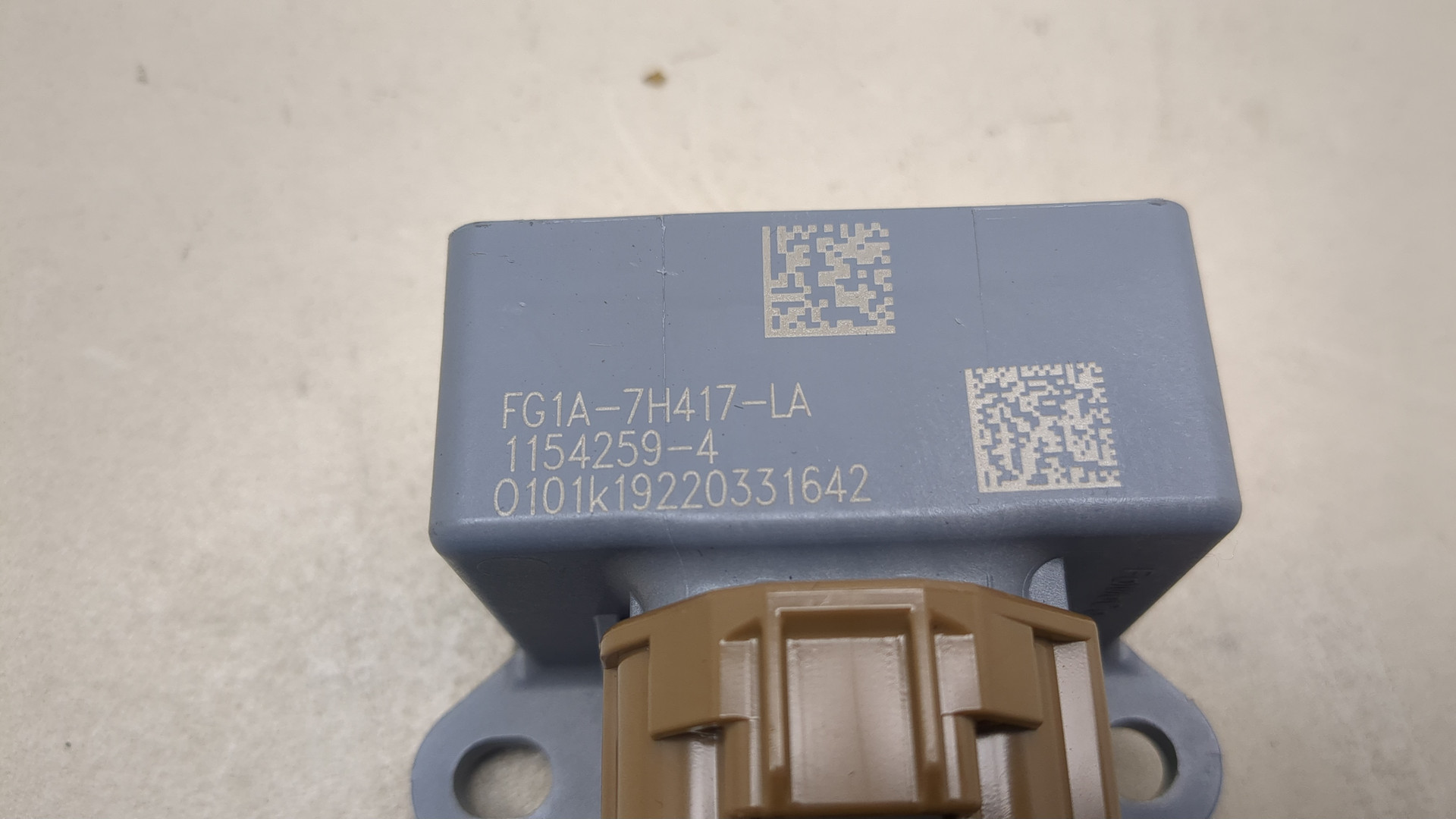 Блок электронный