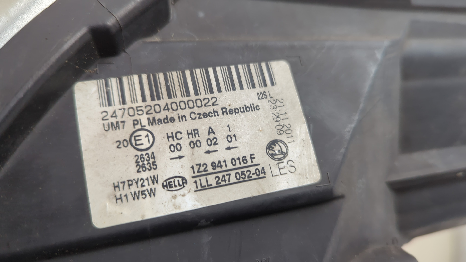 Фара правая