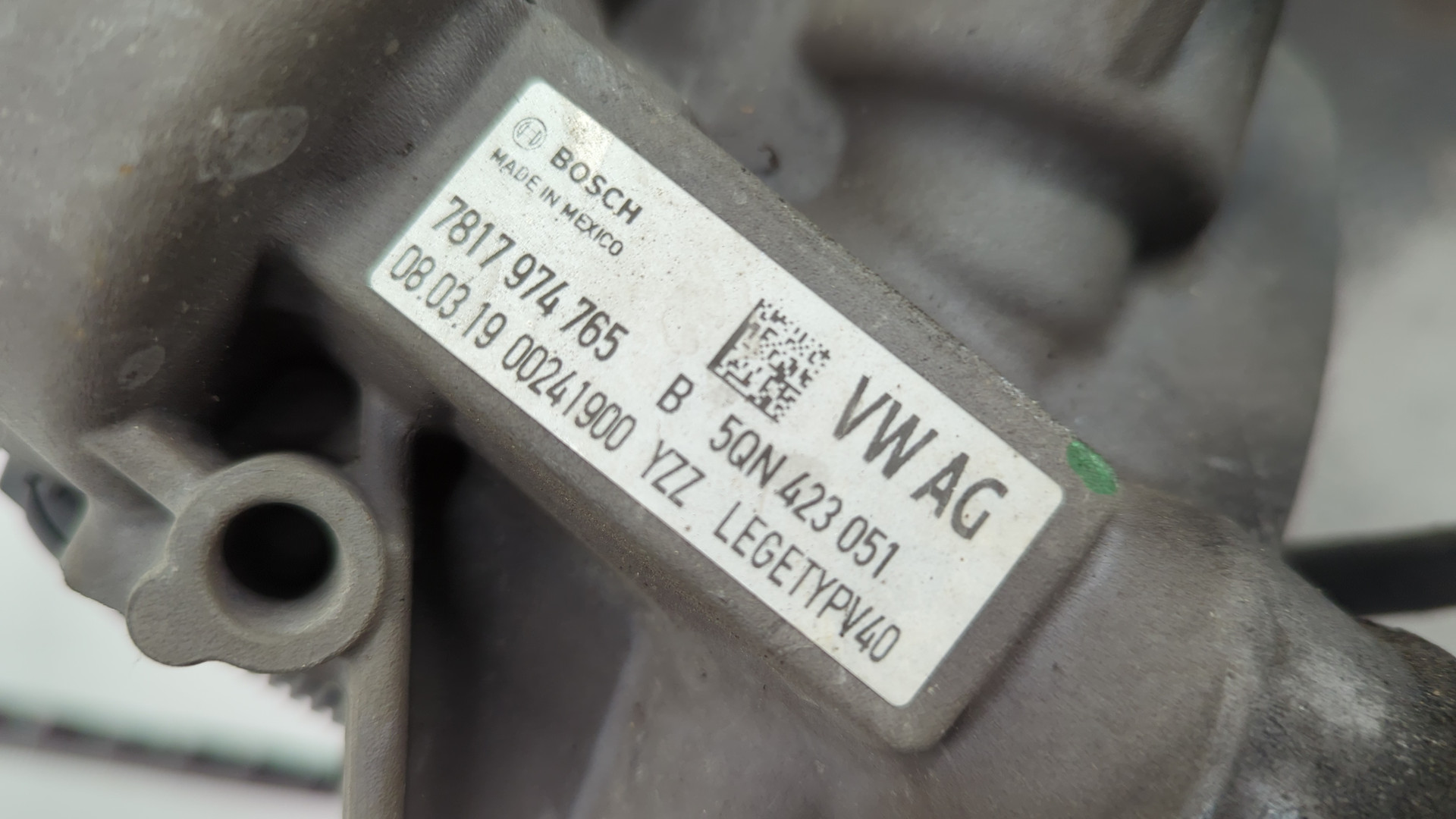 Рейка рулевая