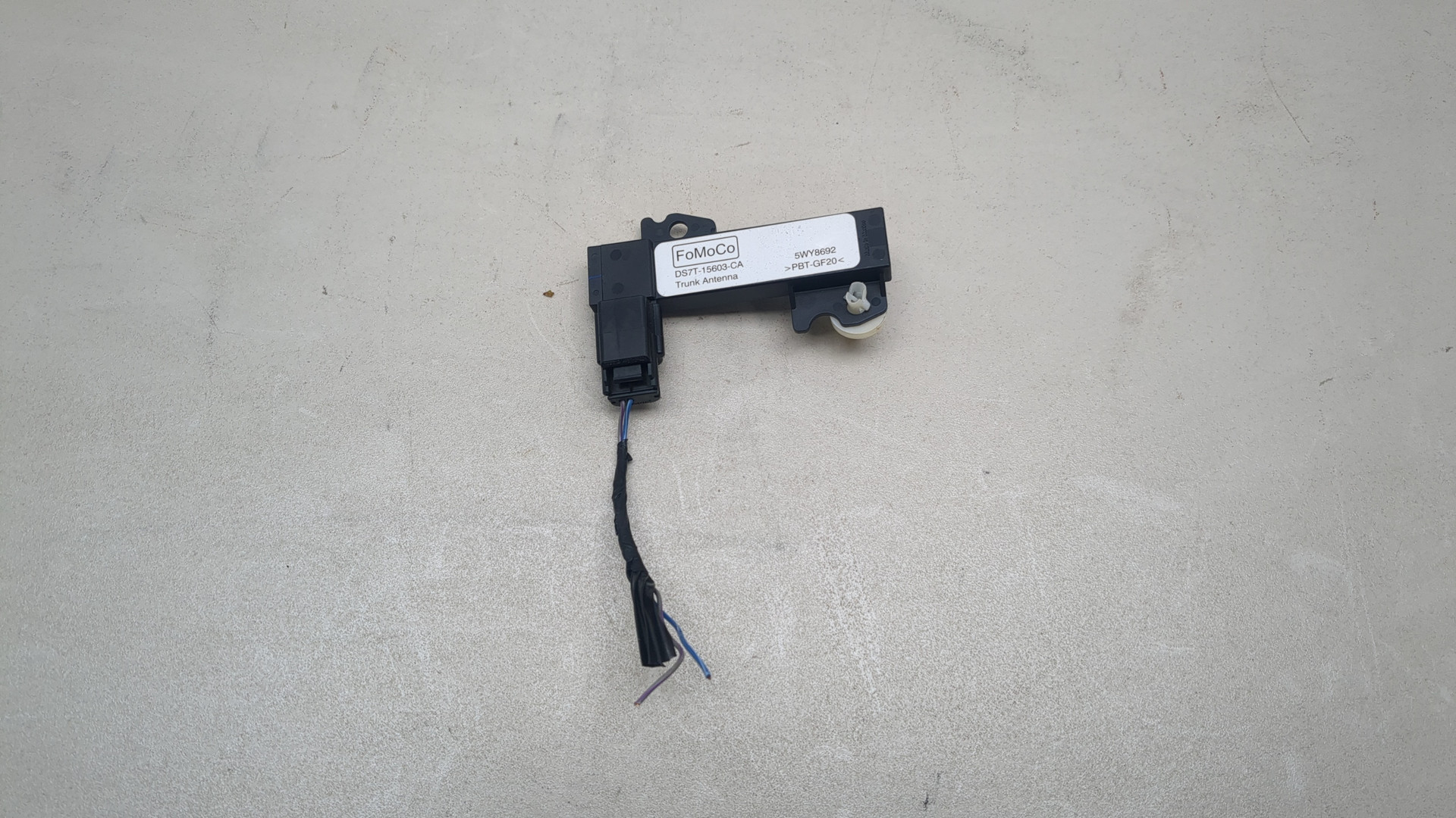 Усилитель антенны