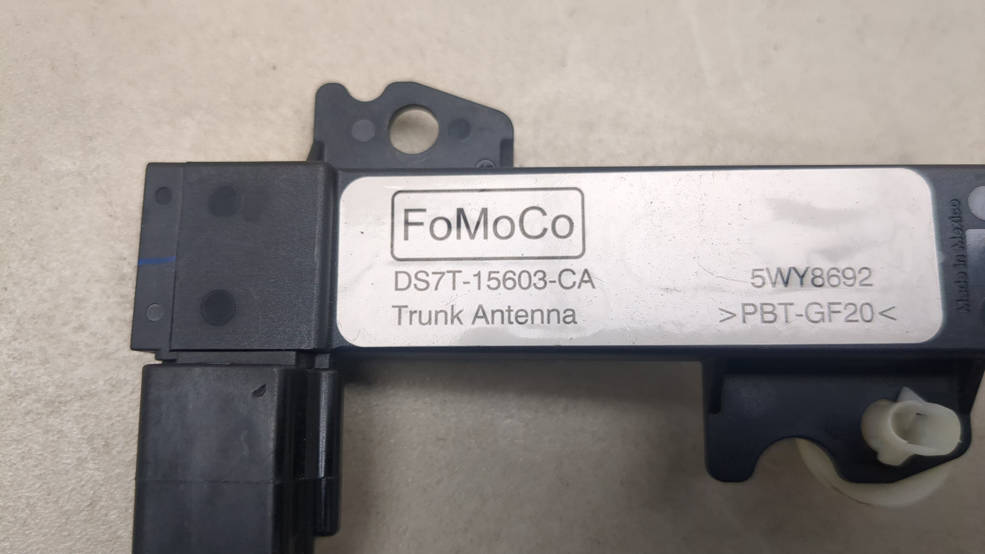 Усилитель антенны