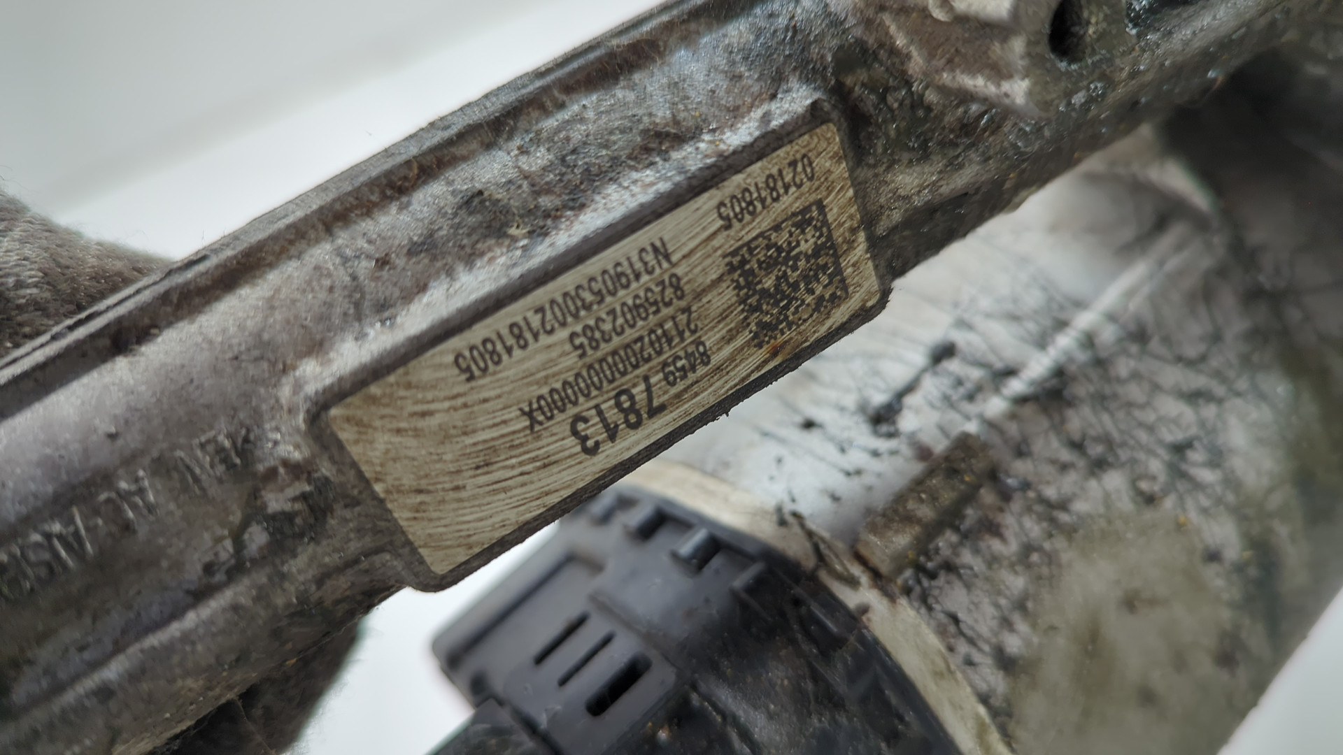 Рейка рулевая