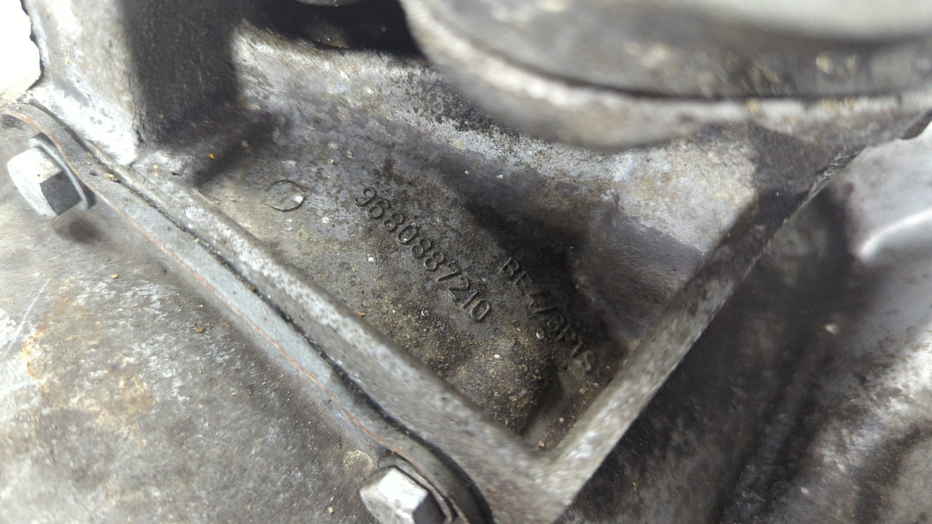 МКПП (механическая коробка переключения передач)