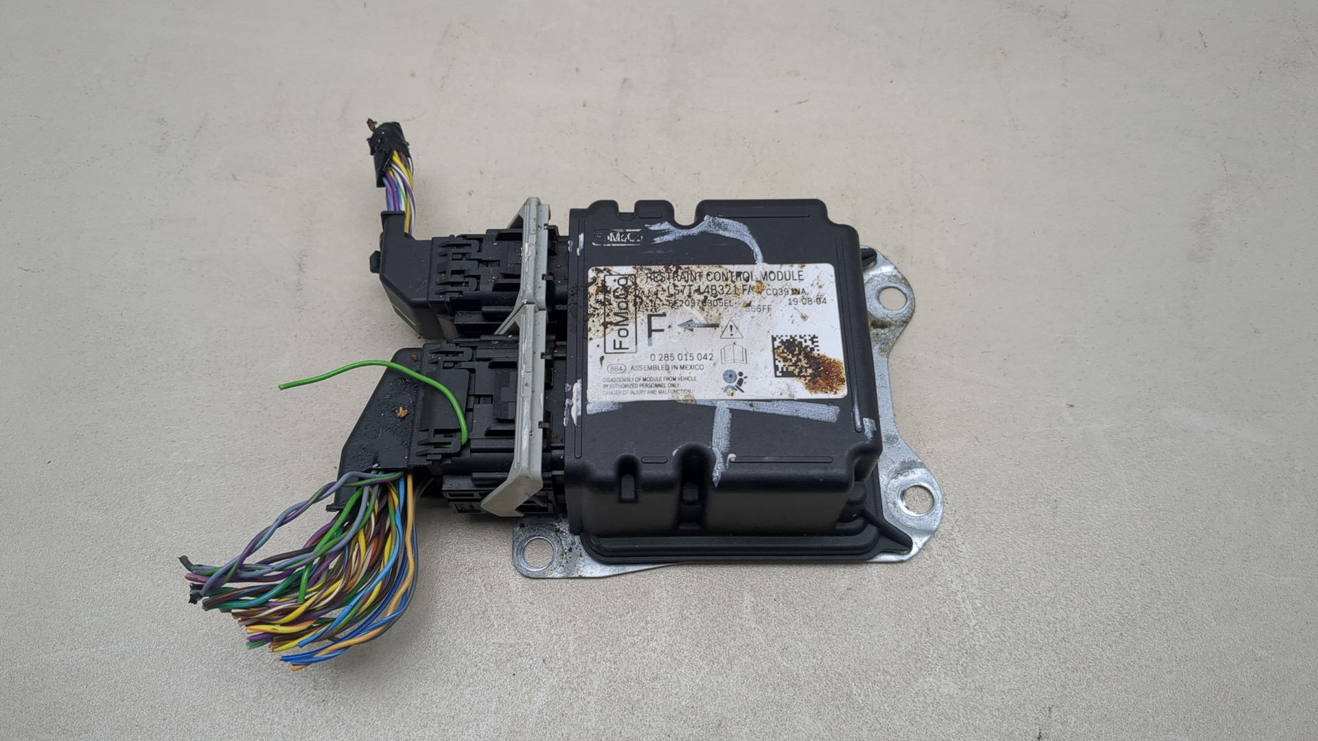 Блок управления подушек безопасности (AIR BAG)