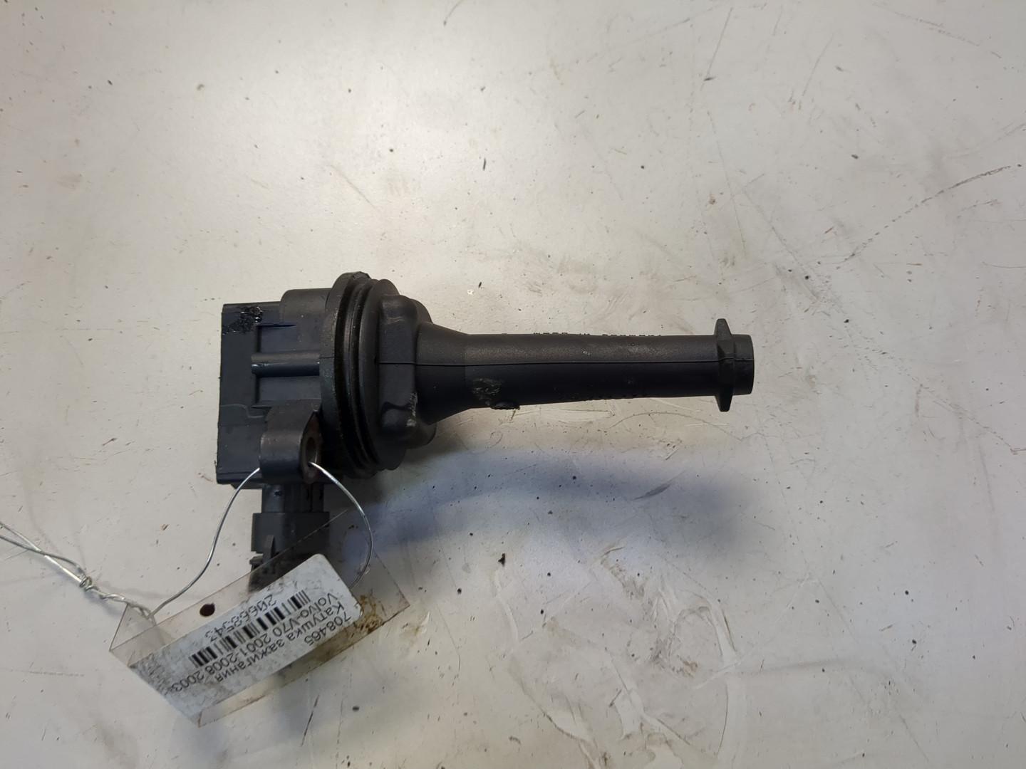 Катушка зажигания