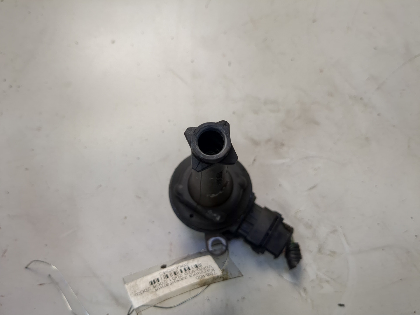 Катушка зажигания