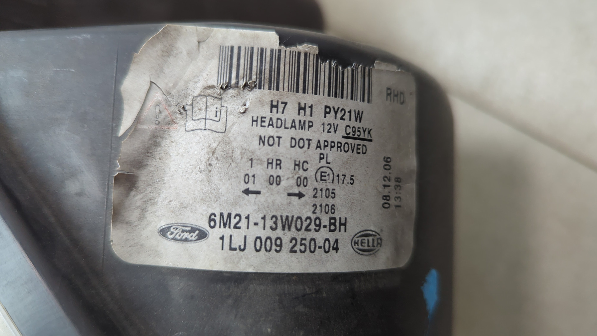 Фара правая