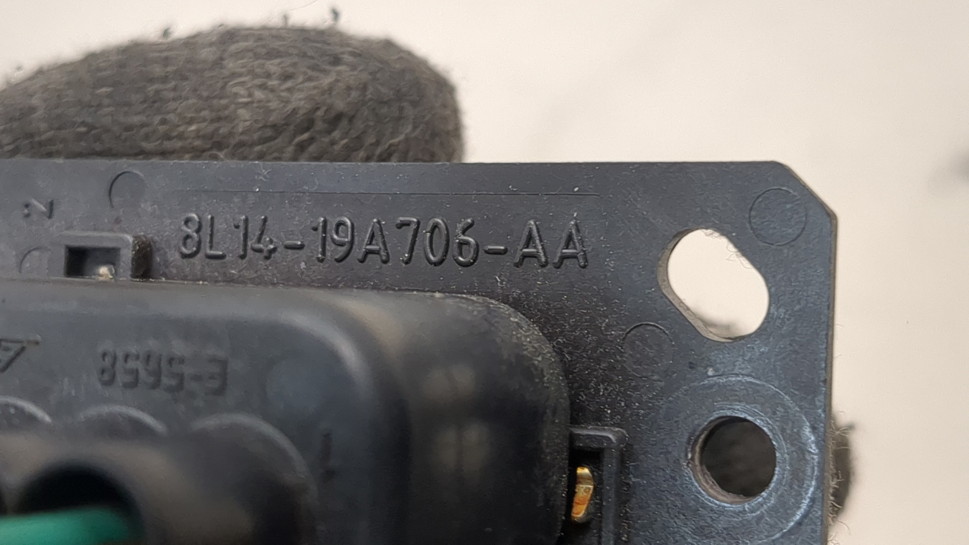 Резистор отопителя