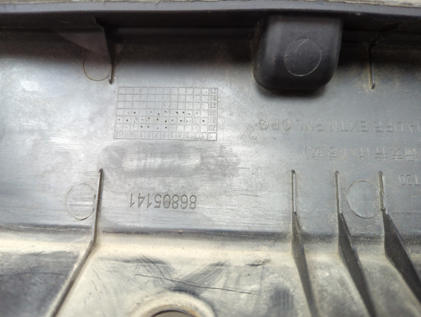 Решетка стеклоочистителей (Жабо)