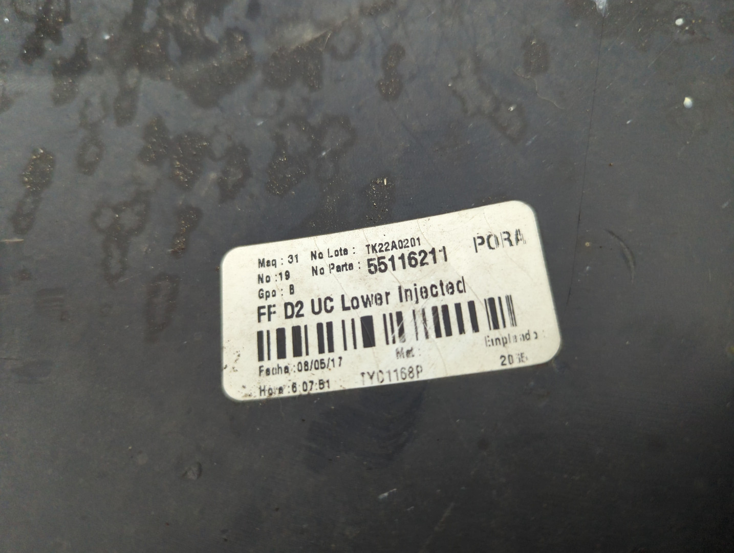 Юбка передняя