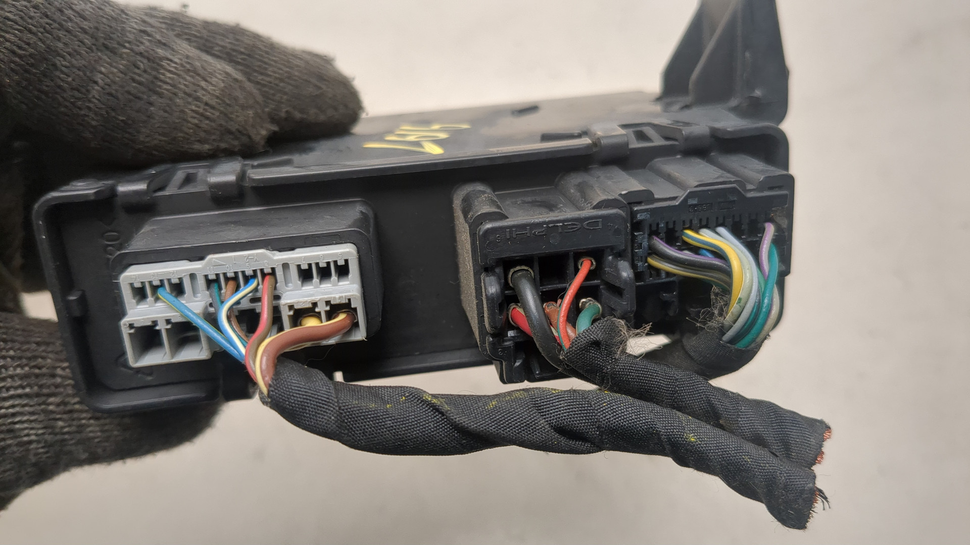 Блок электронный