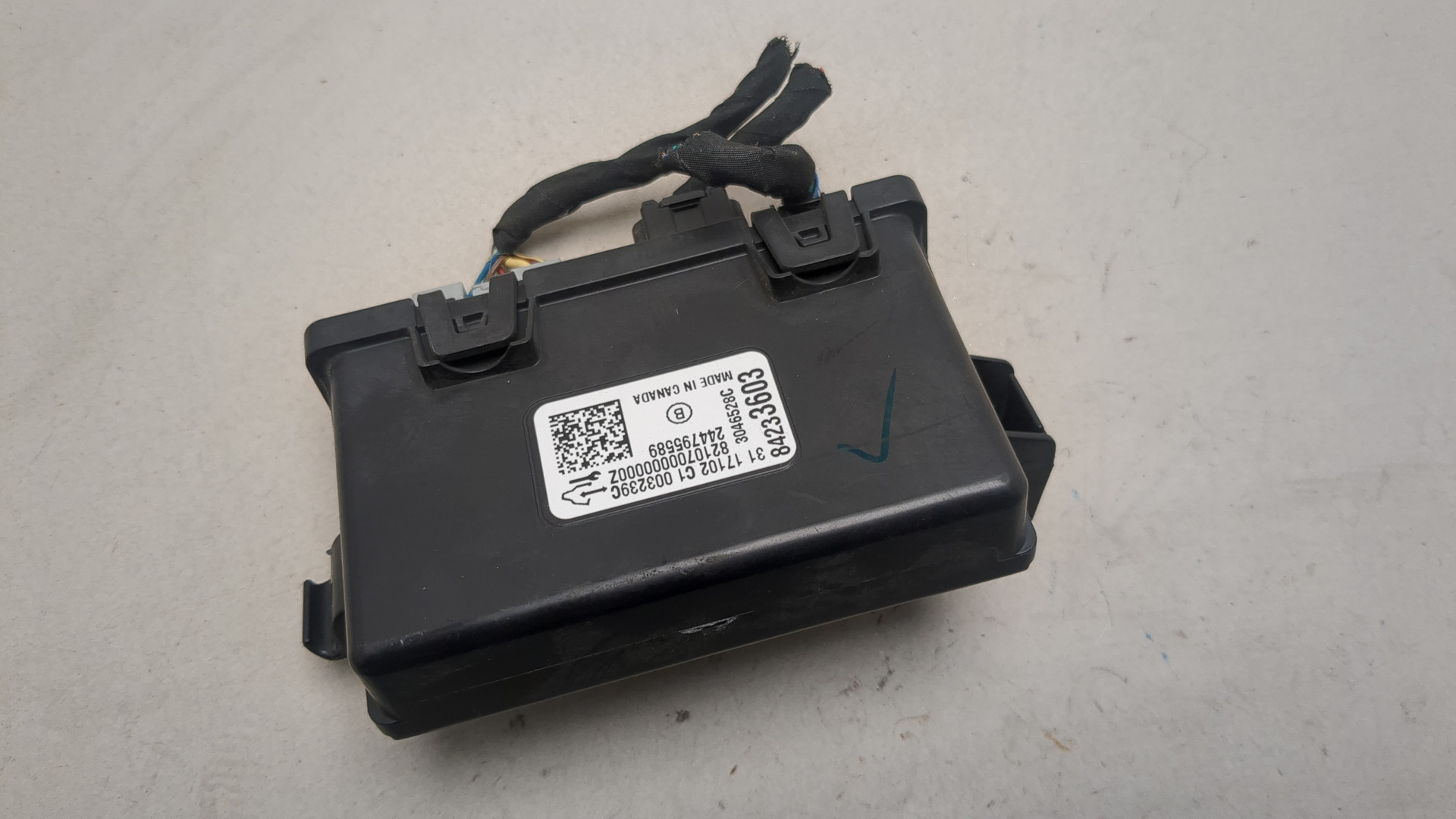 Блок электронный