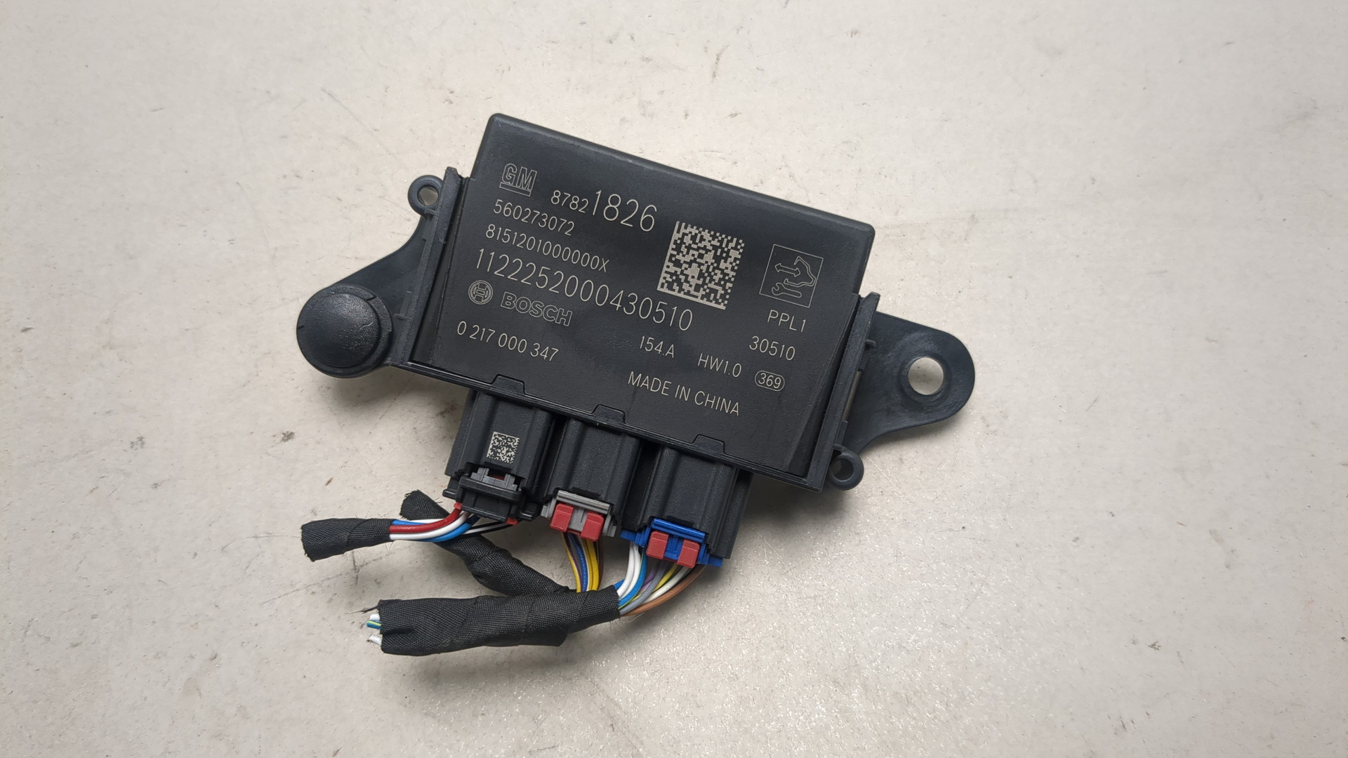 Блок управления парктрониками