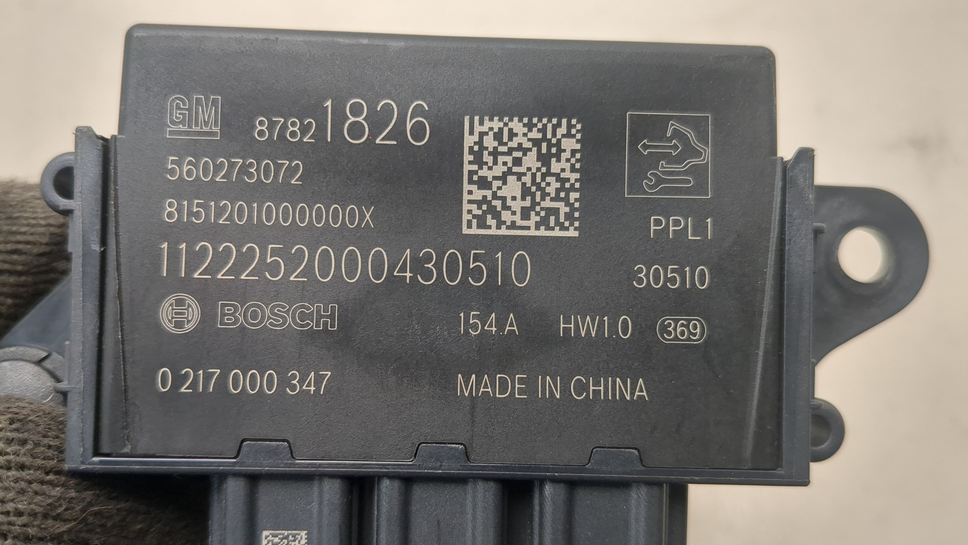 Блок управления парктрониками