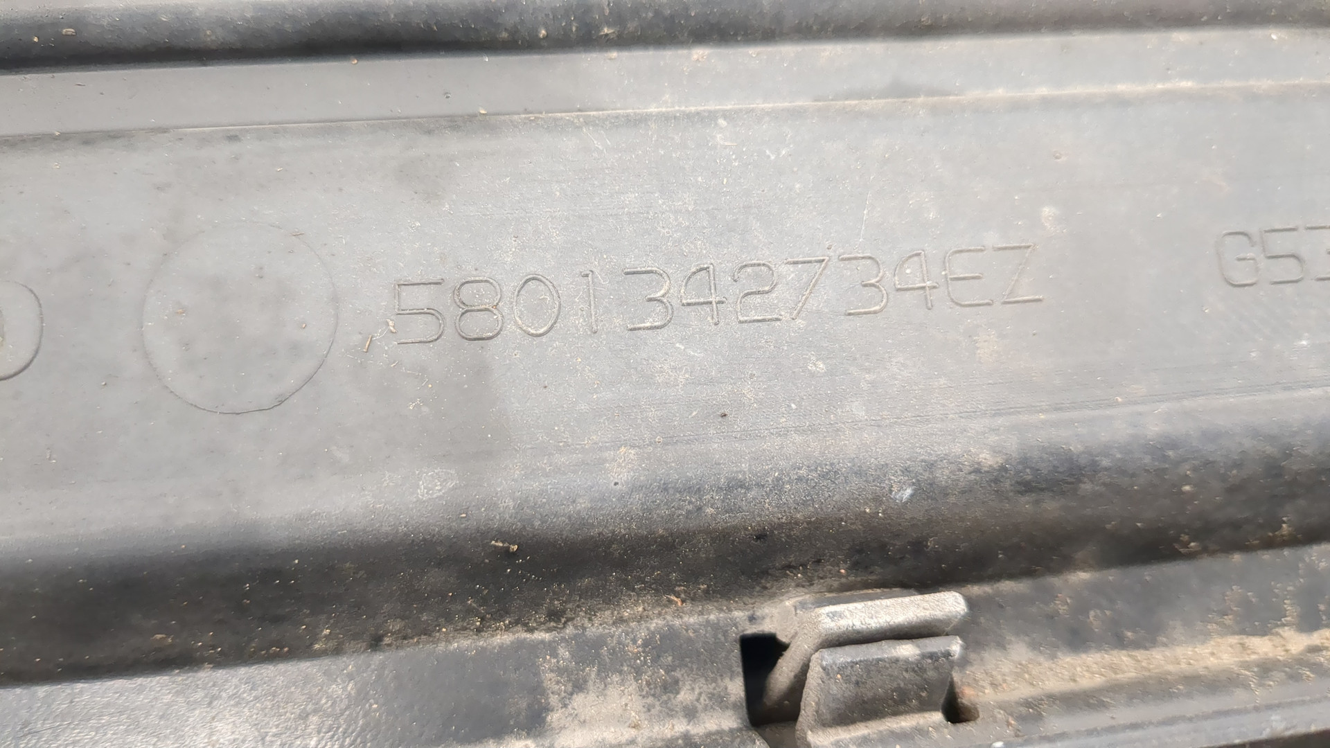 Решетка радиатора