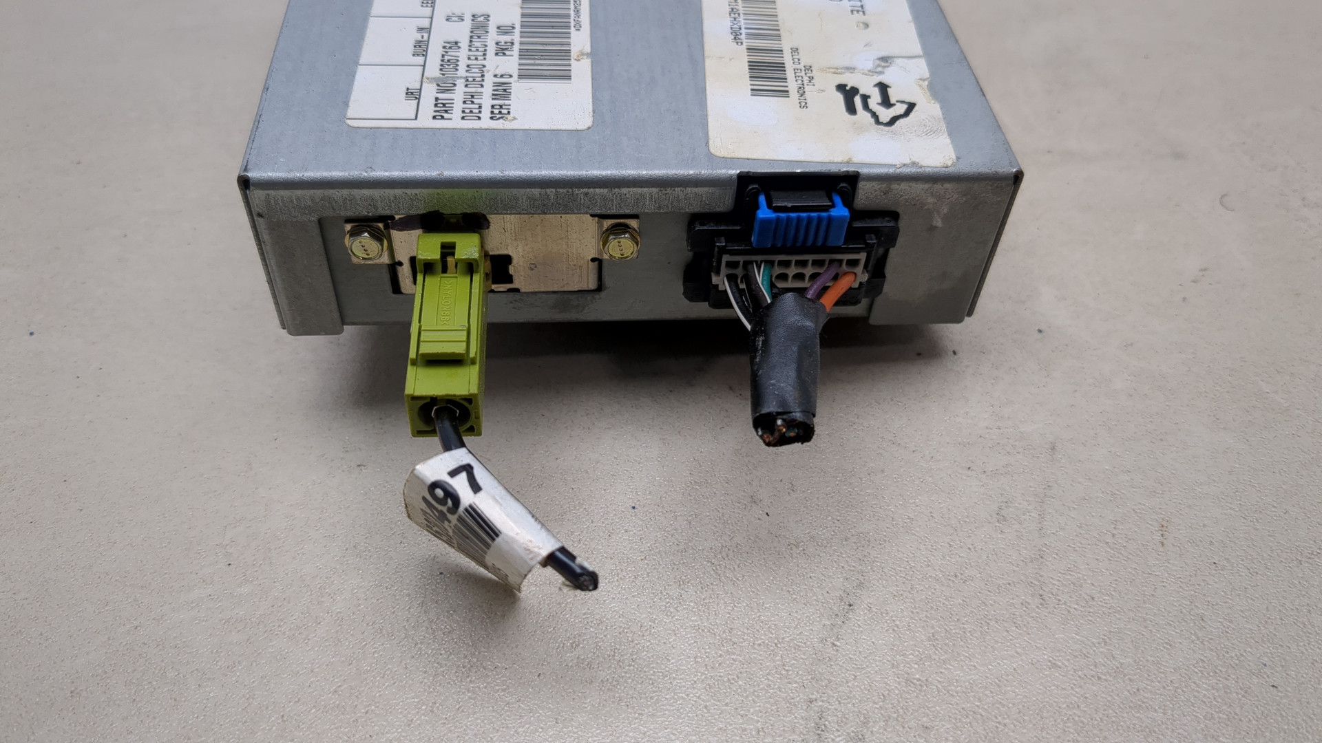 Блок электронный