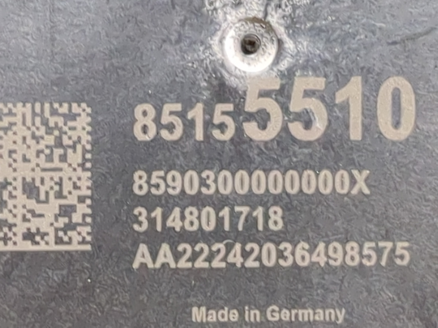 Блок управления подвеской