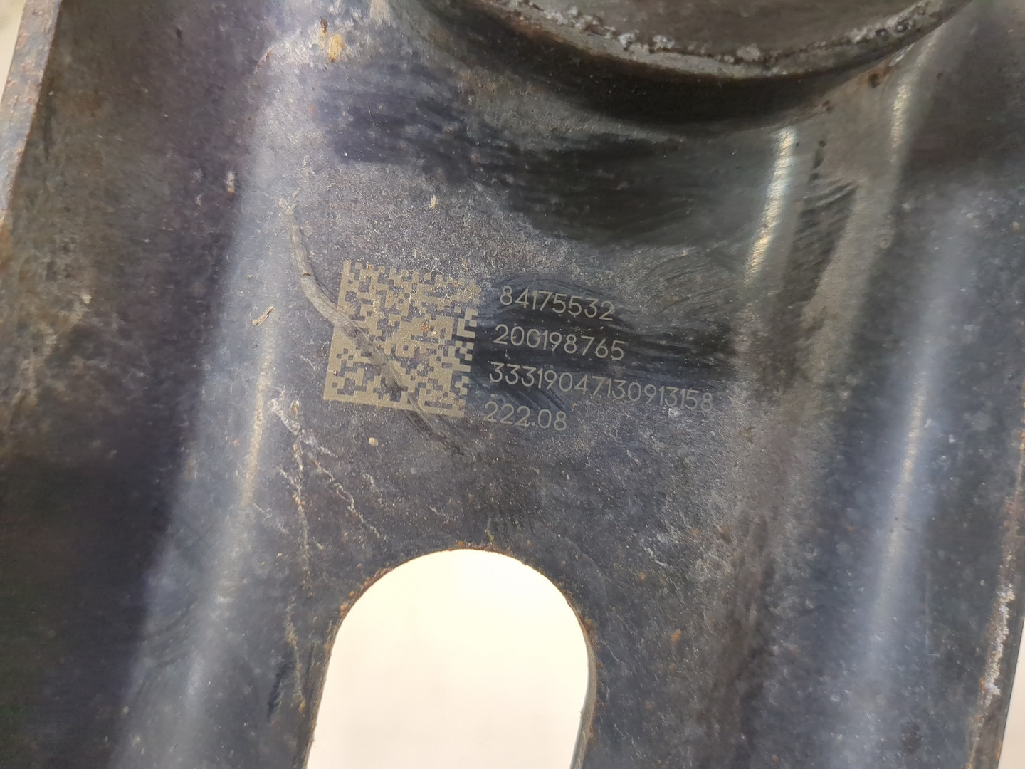 Рычаг задний левый