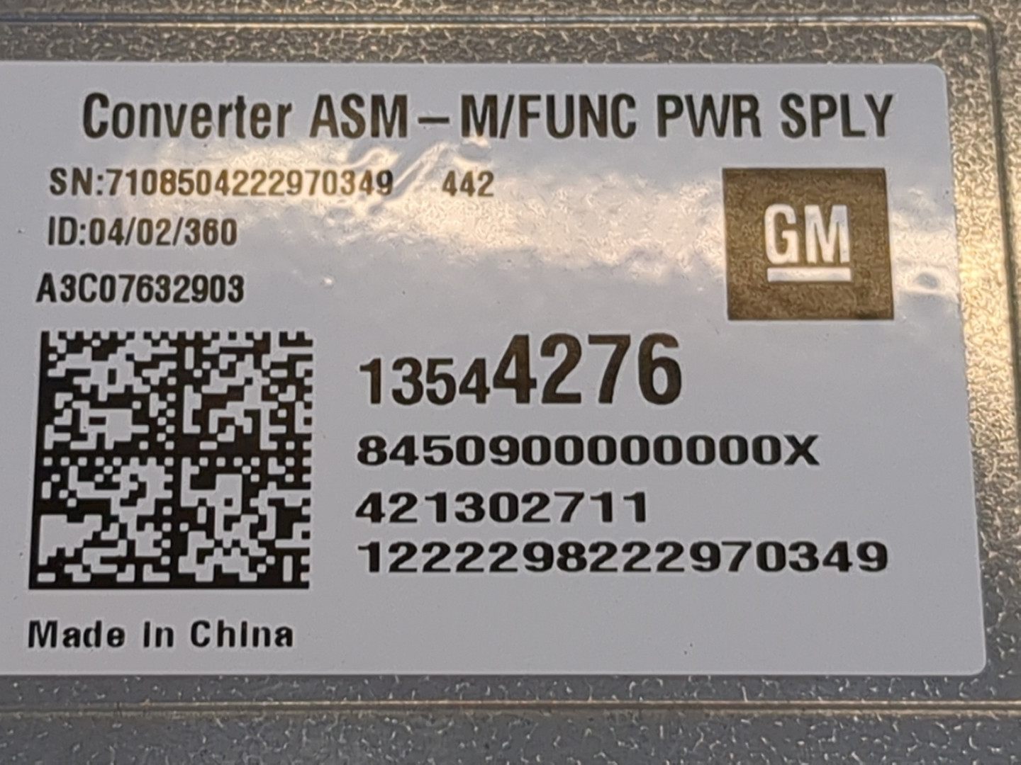 Преобразователь напряжения (адаптер)