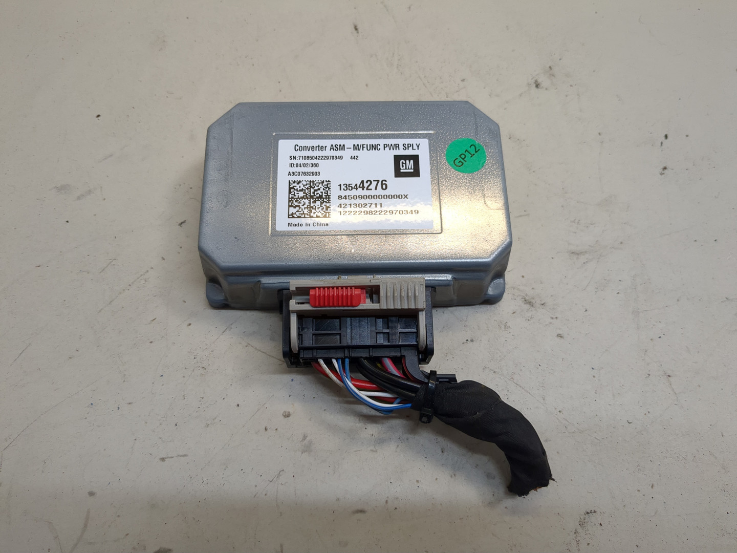 Преобразователь напряжения (адаптер)