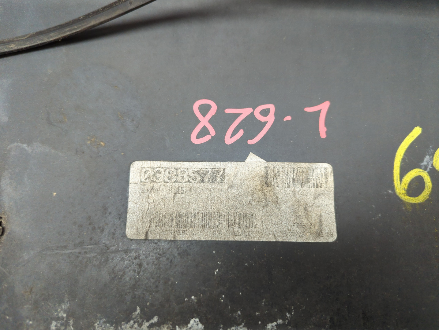 Накладка заднего крыла левого