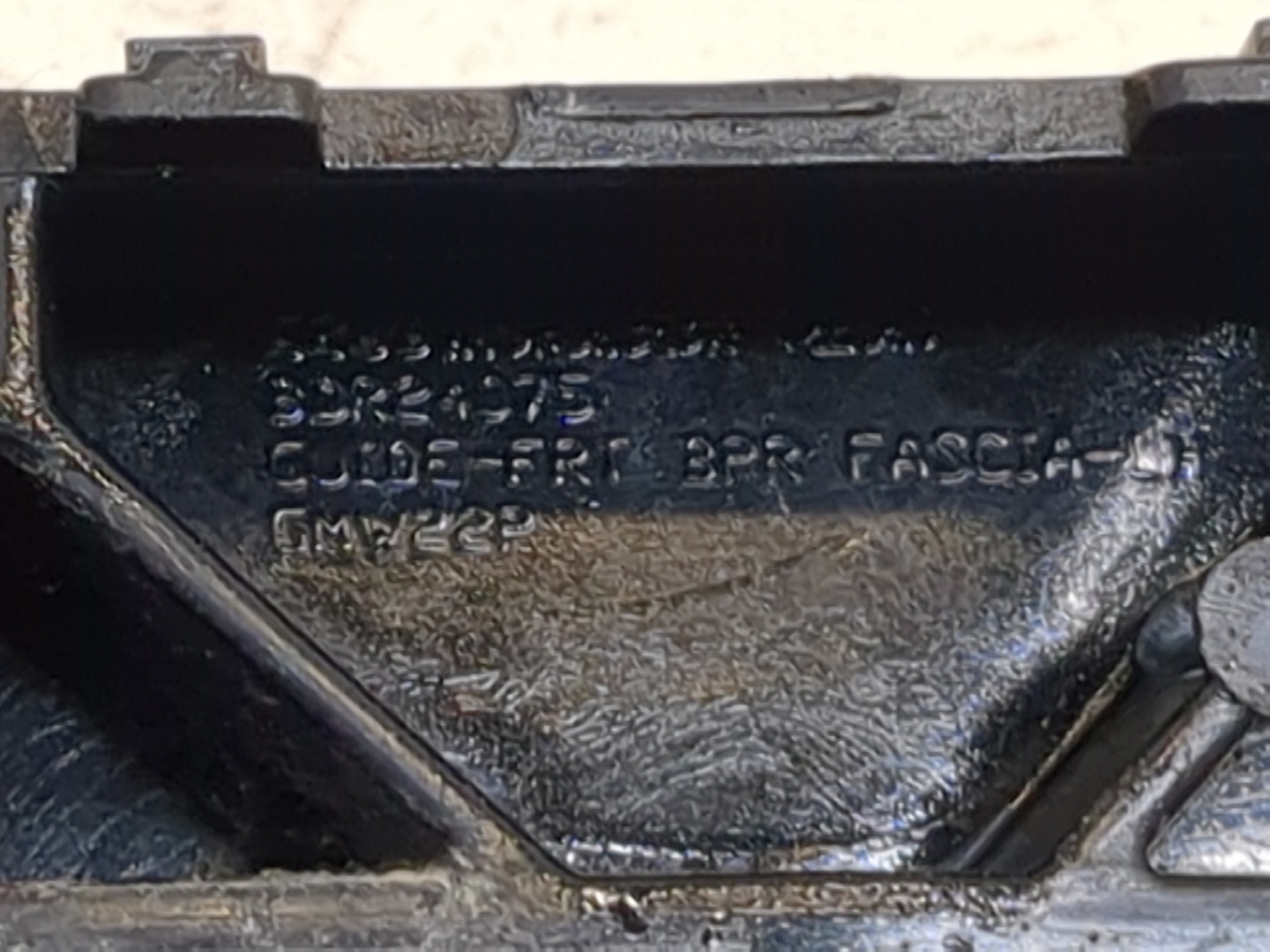 Кронштейн крепления крыла