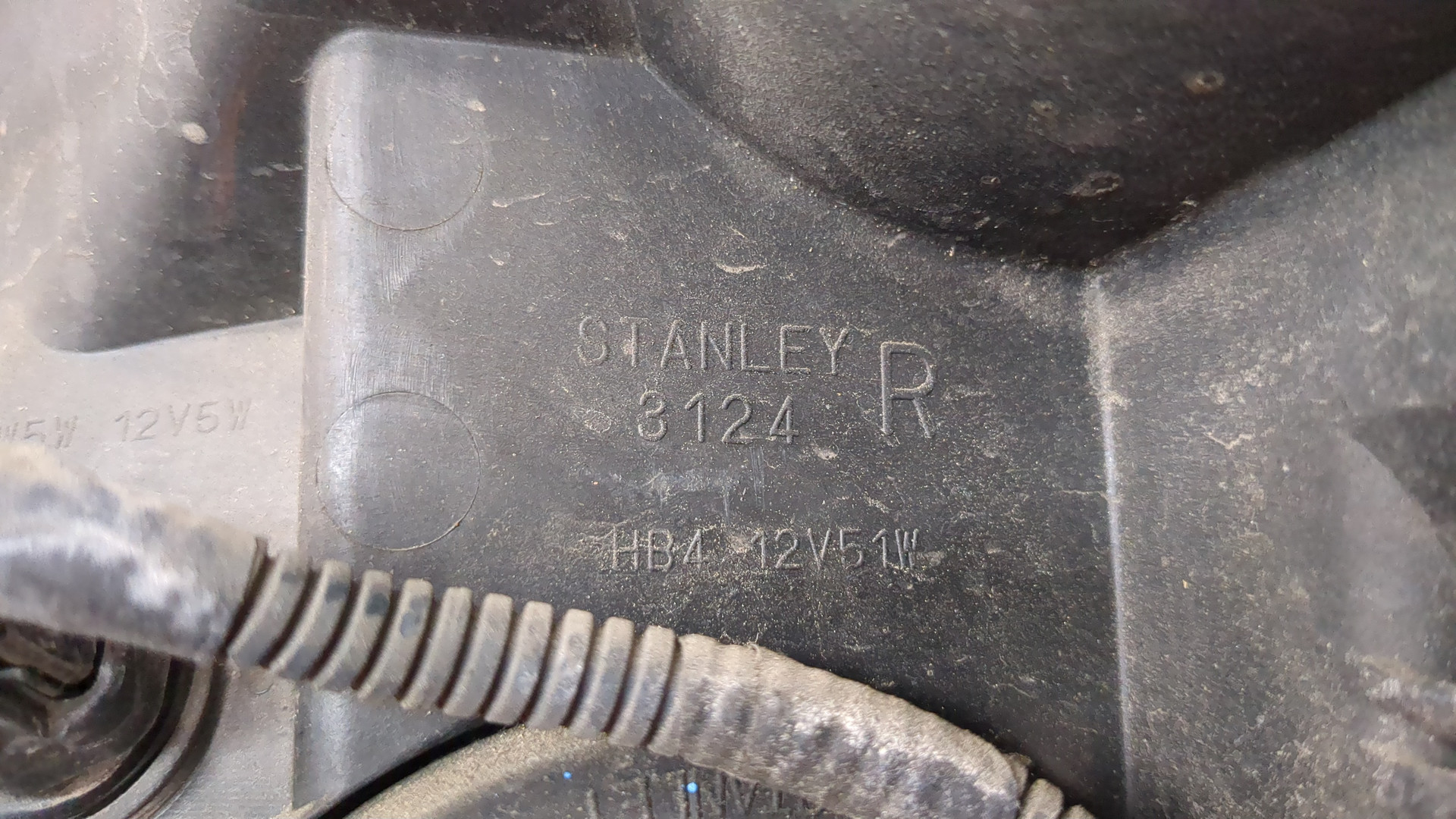 Фара правая