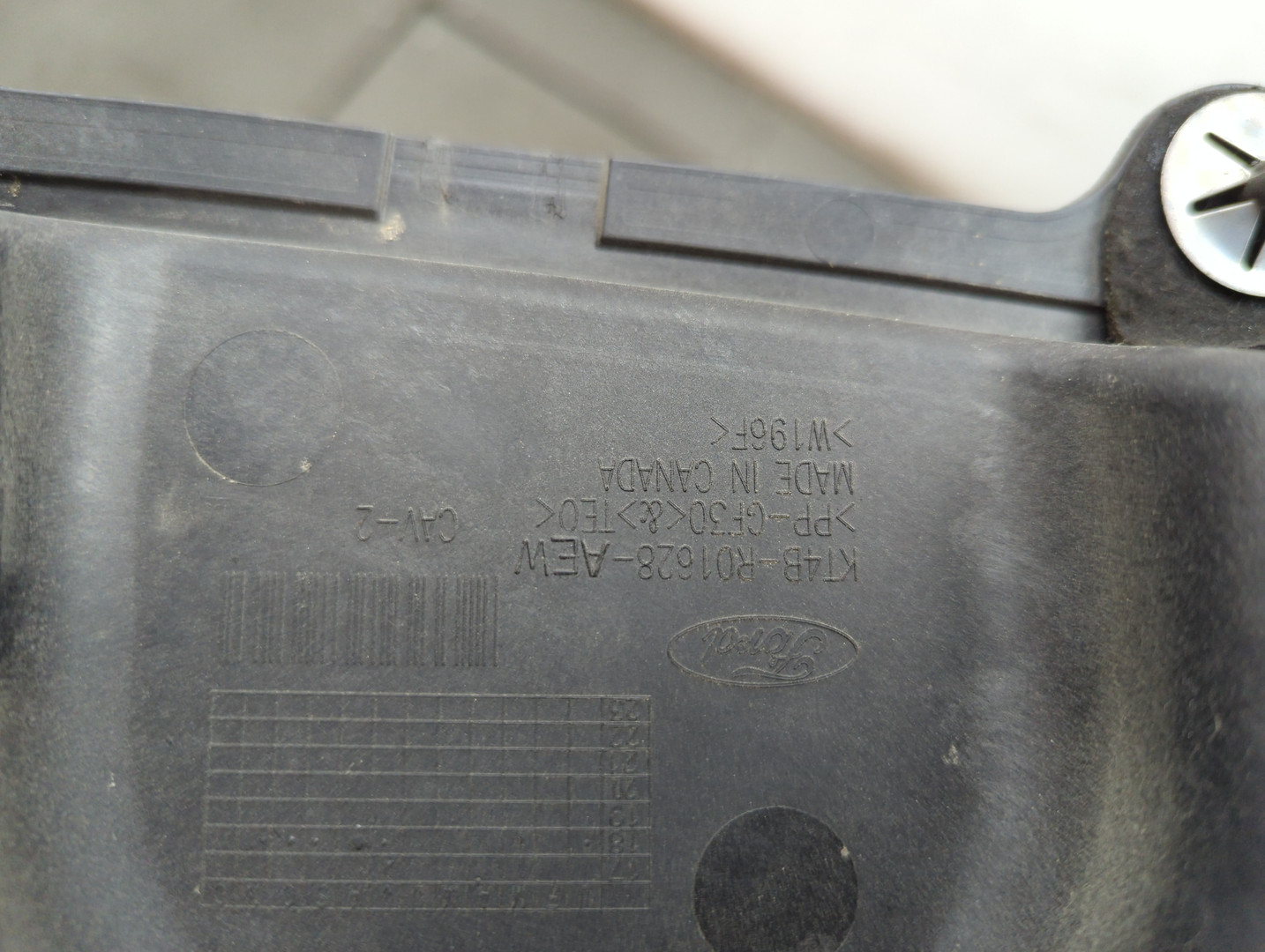 Решетка стеклоочистителей (Жабо)