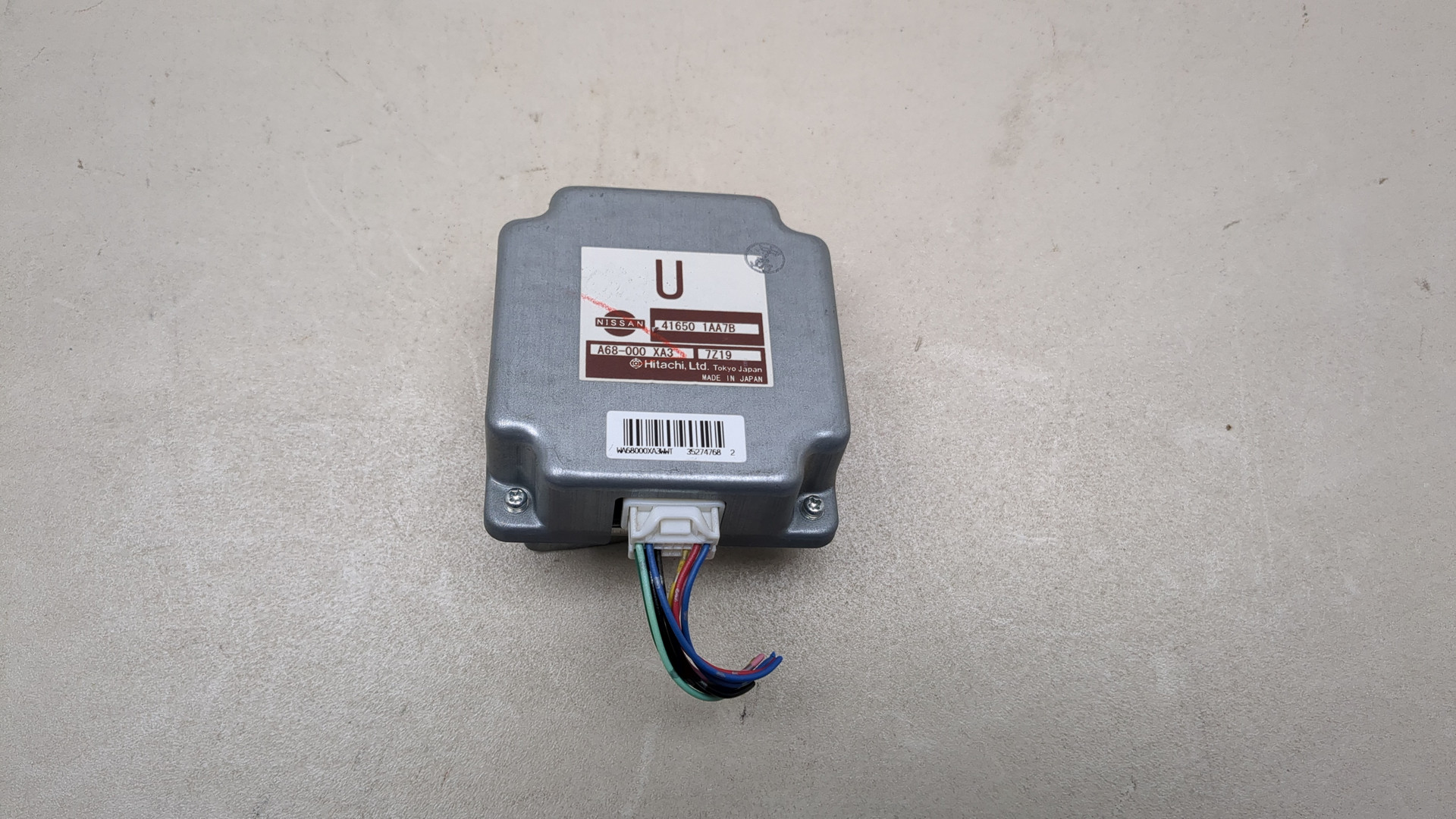 Блок электронный