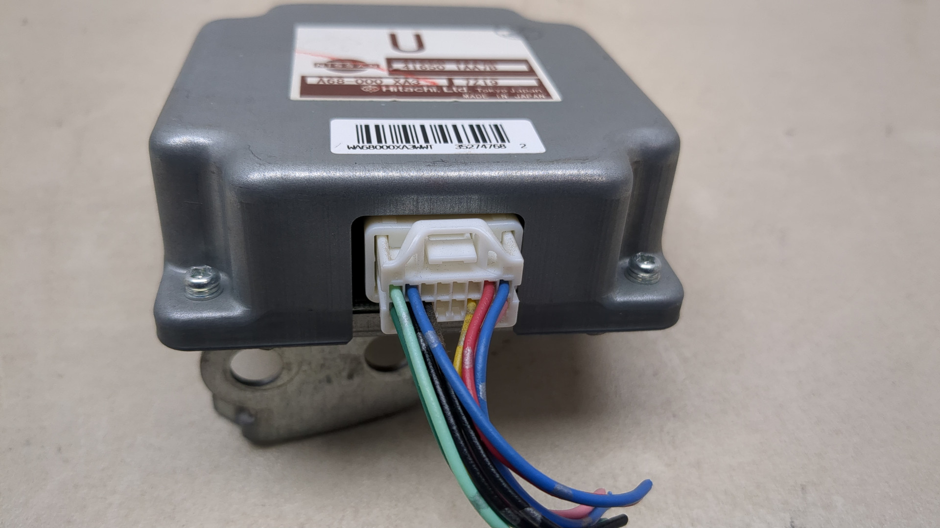 Блок электронный