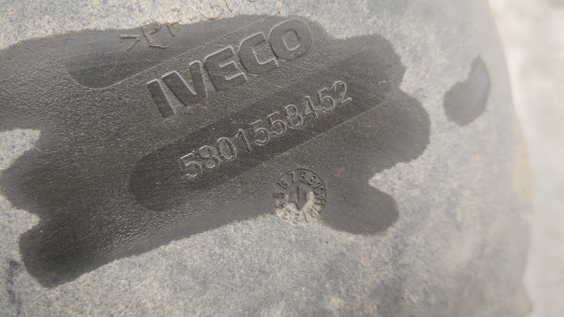 Корпус воздушного фильтра