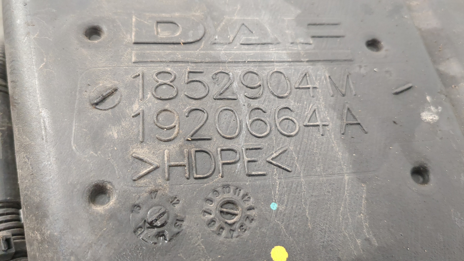 Бачок омывателя лобового стекла