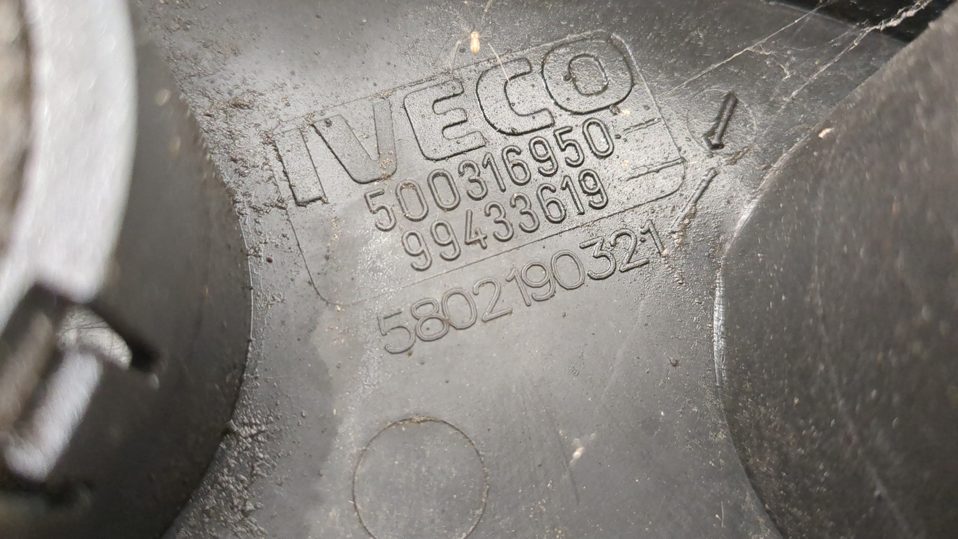 Колпак декоративный