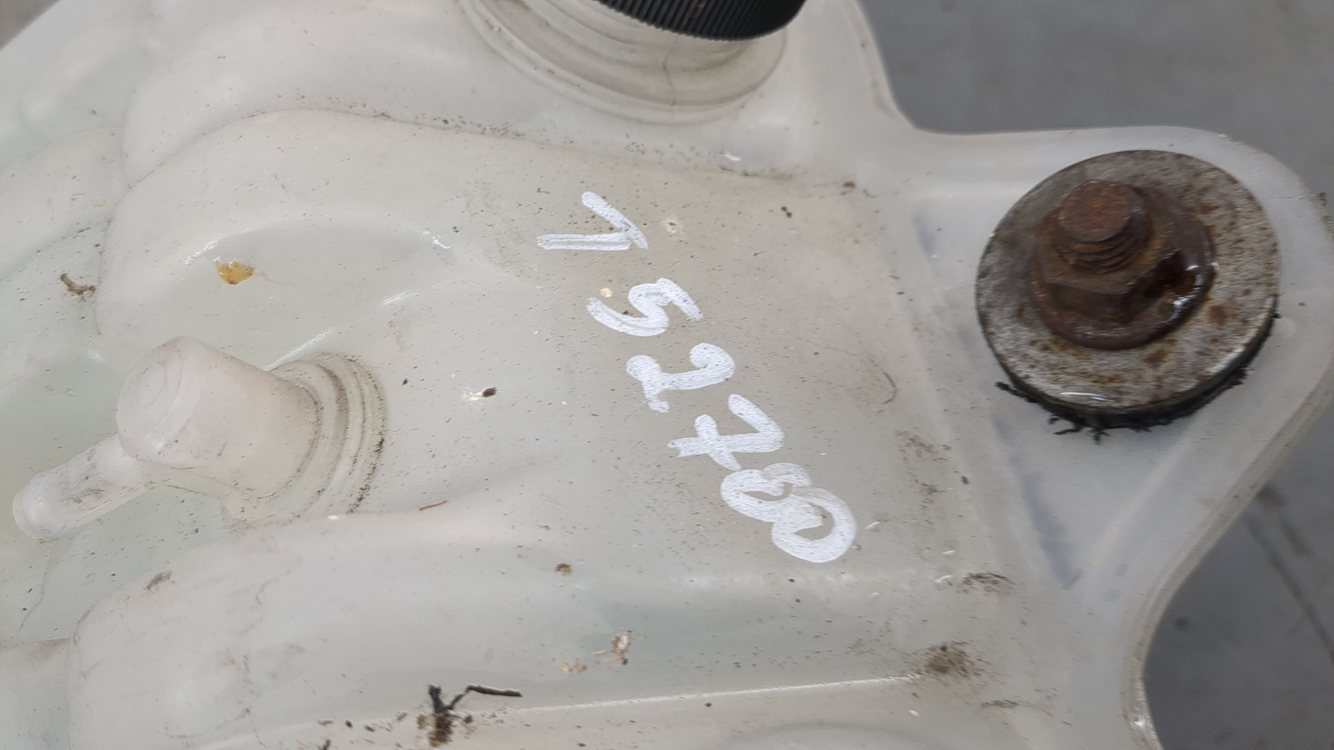 Бачок расширительный