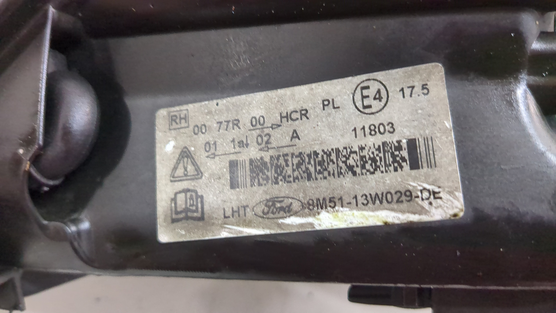 Фара правая