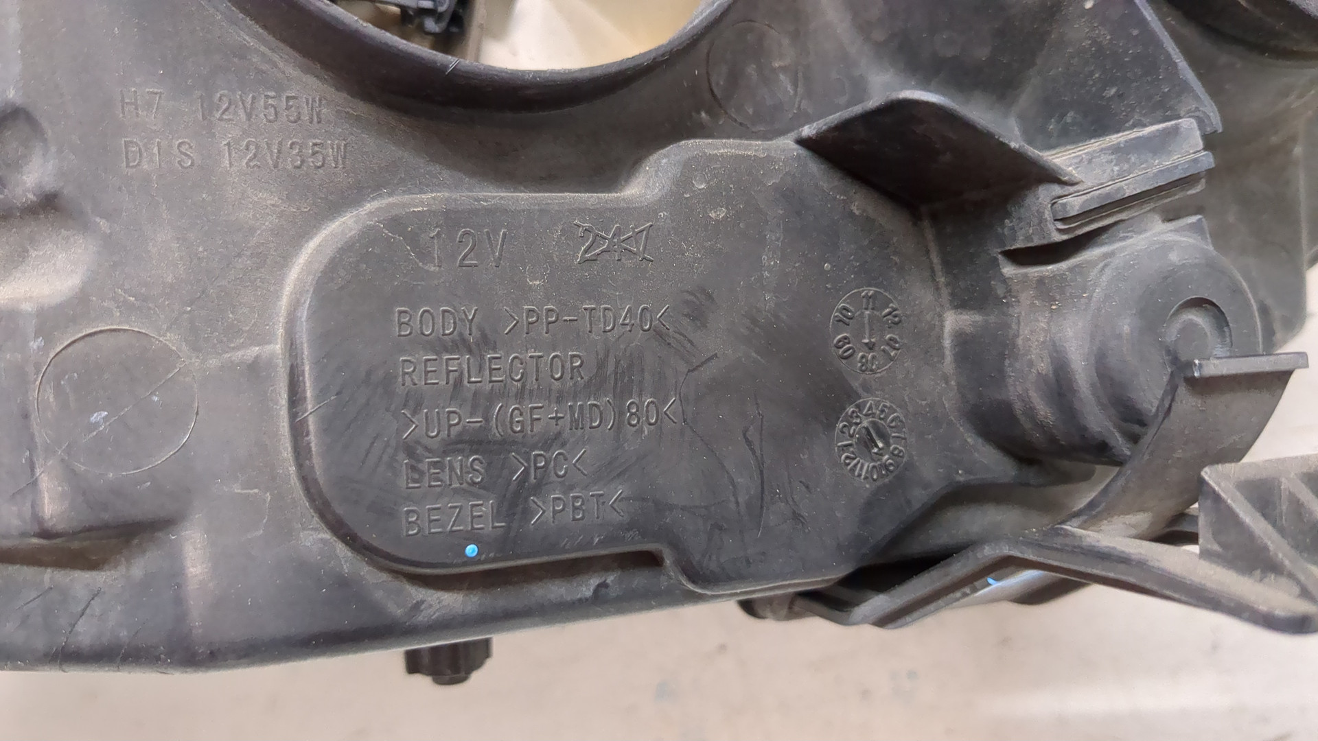 Фара правая