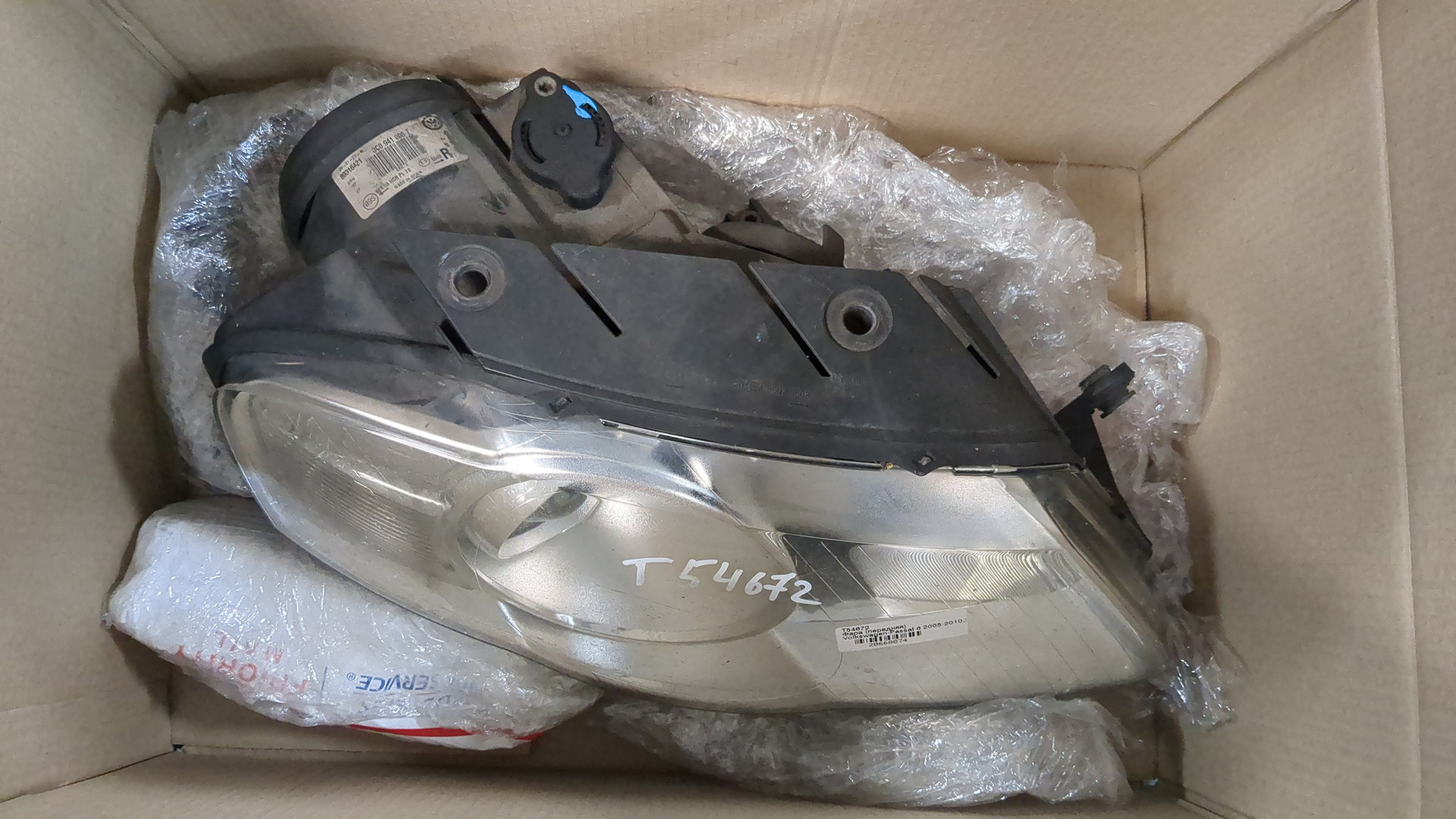 Фара правая