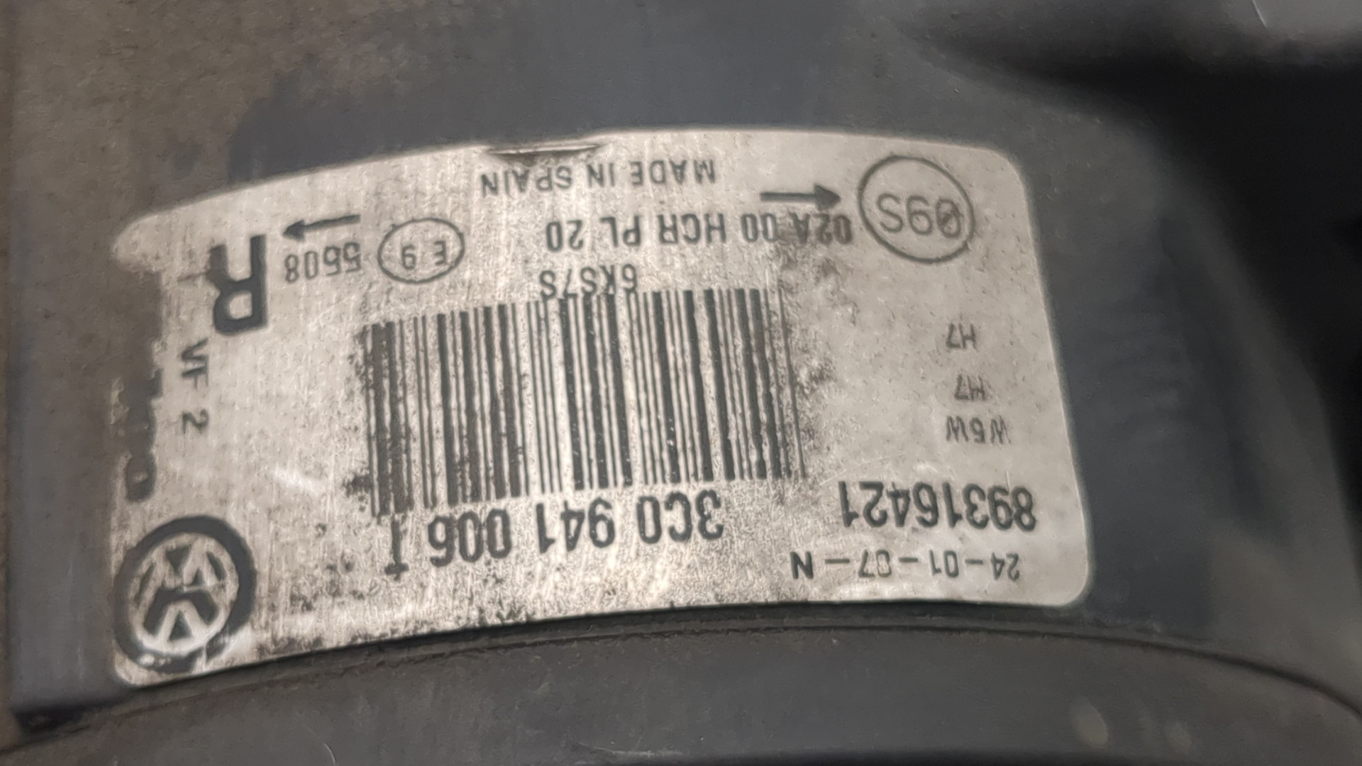 Фара правая