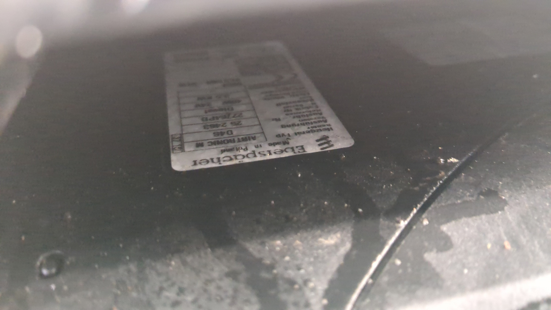 Отопитель автономный / предпусковой обогреватель