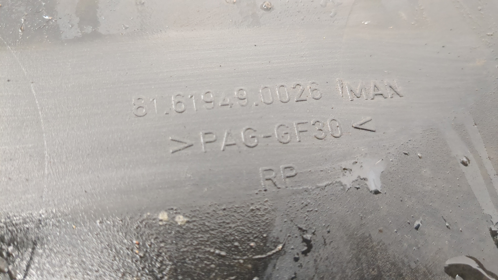 Отопитель автономный / предпусковой обогреватель