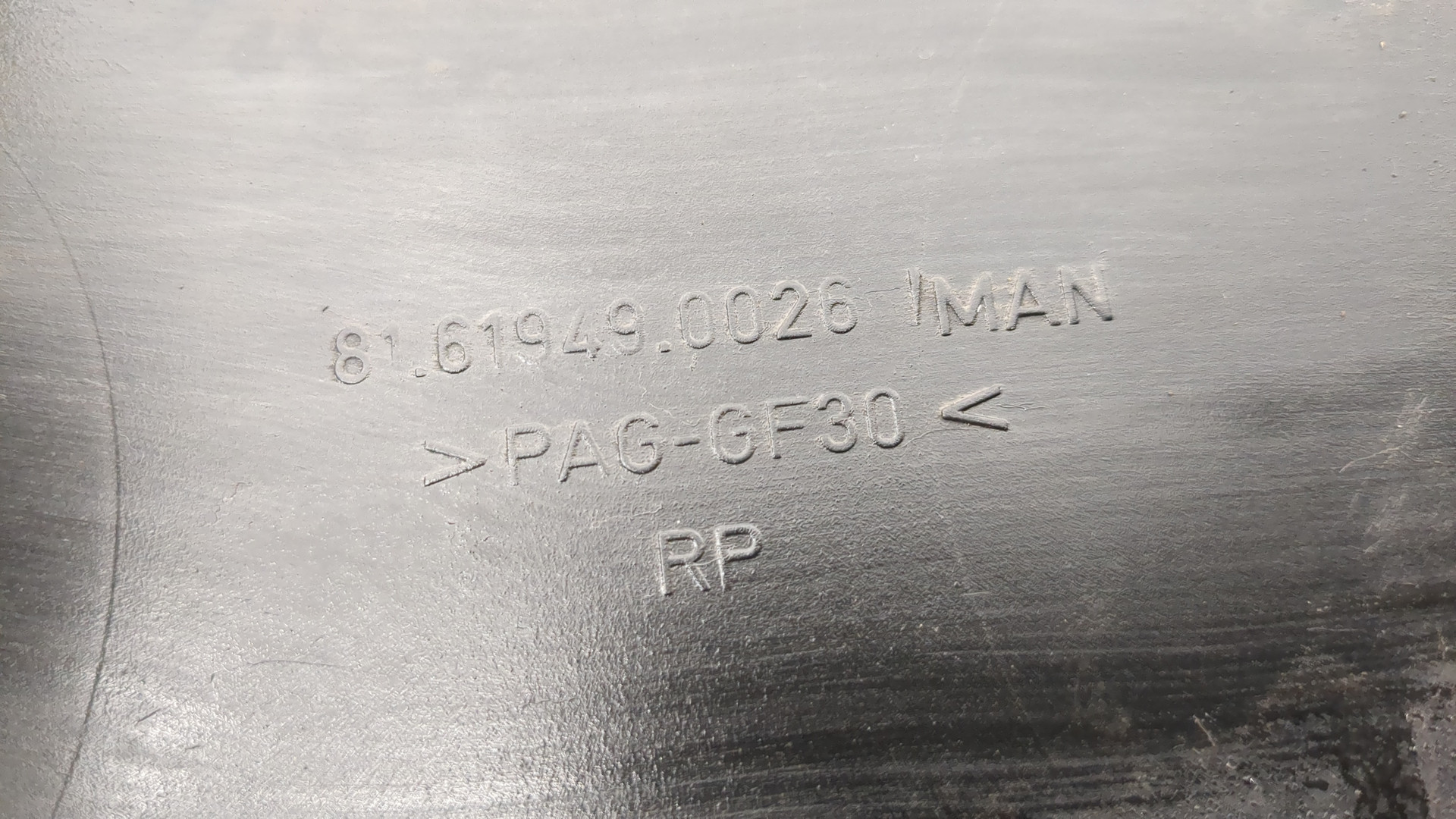 Отопитель автономный / предпусковой обогреватель